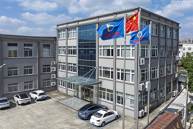 Jiangsu Changjiang Lids Co., Ltd.