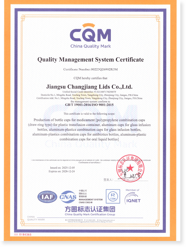 ISO 9001